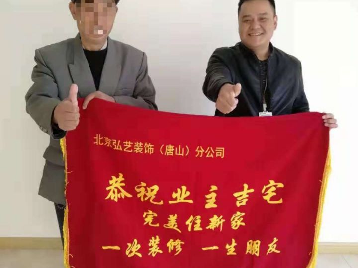 龍庭時代竣工驗(yàn)收