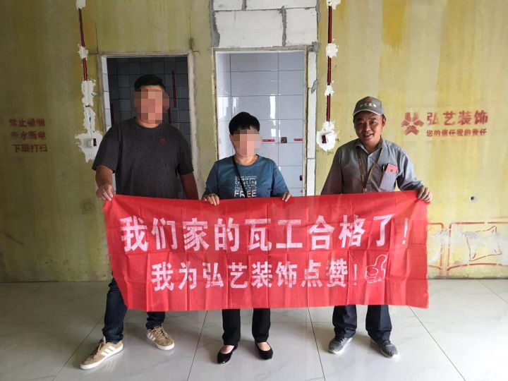 龍庭時(shí)代2號樓瓦工驗(yàn)收