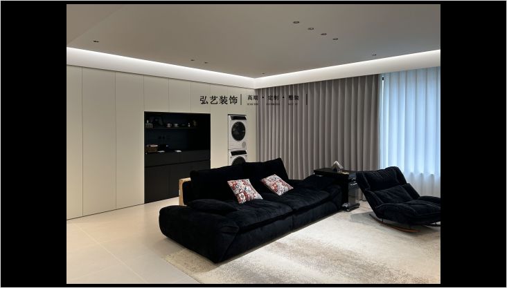 德賢公館140㎡實景落地